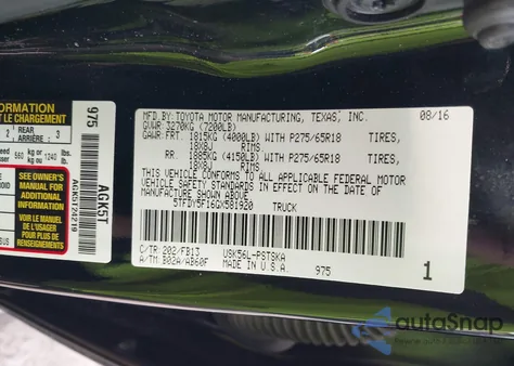 2016 Toyota Tundra Sr5 5.7L V8 из США, поврежденный, VIN 5TFDY5F16GX581920